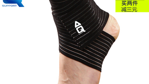 足球绷带可以绑脚吗女性