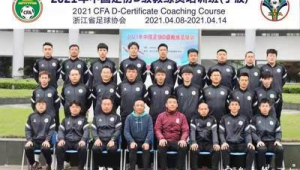 足球训练请教练可行吗?全方位解析请教练对足球提升的作用