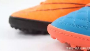 哪款足球鞋包裹性比较好？全方位解析满足你的需求