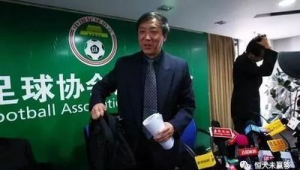 足球俱乐部现在有奢侈税吗