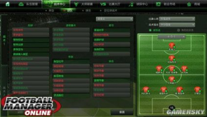 FM足球哪代可玩性高?全方位剖析各代精彩与差异