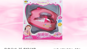 雅斯妮足球机好用吗？全方位解析其性能与体验