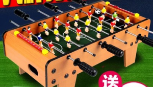 哪款足球好玩又实惠？探寻性价比高的足球选购指南