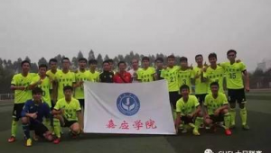 梅州市是否重视足球发展