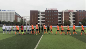 宿迁体校有足球吗高中