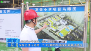 上饶有室内足球场吗?探寻上饶室内足球场地的真相