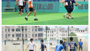 足球中场发球是否存在越位情况解析