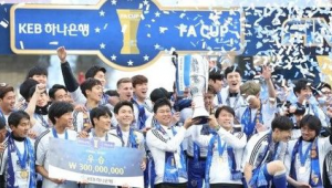 韩国足球俱乐部是否有外援，情况究竟如何？