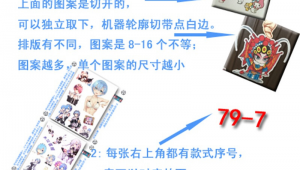 足球风电脑推荐：哪款能让你畅享足球激情与高效办公？