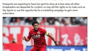 目前足球形势严峻吗？从青训到赛事全方位剖析现状