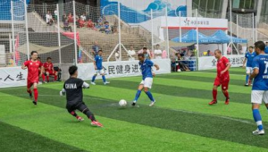 15元足球能踢吗现在