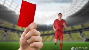 足球比赛几张黄牌会禁赛?规则解读与影响分析