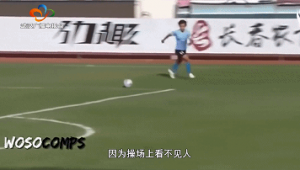 骨裂了还能踢足球吗？这问题关乎健康与运动抉择