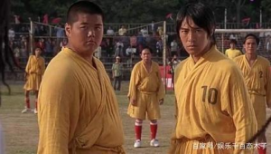 功夫足球带球是特效吗？带你一探究竟其中奥秘