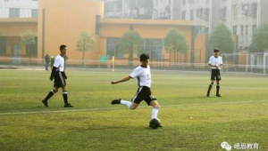 高中哪门课程讲授足球规则，带你一探究竟