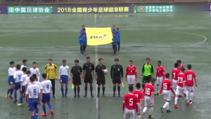 中国足球没有联赛吗为什么