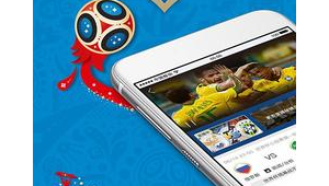 世界杯足球可以直播吗?全方位解析直播相关情况