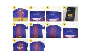 闲鱼上足球球衣能买吗可信吗