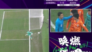 玩外围足球是否违法犯规？一文带你了解其法律风险