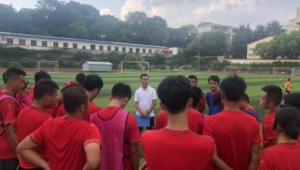 足球教练证书考取是否需文化考试