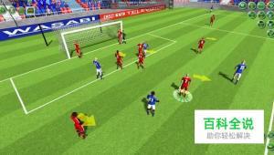 实况足球单机版要钱吗？一文详解其价格真相