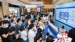 体彩自助机能买足球吗？一文带你了解体彩自助机购足彩相关事宜