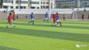 甘肃业余足球队究竟来自甘肃哪些地方