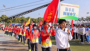 汕尾单人练足球好去处，满足你独自驰骋绿茵场的渴望