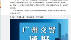 足球俱乐部开除违法吗