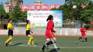 滁州足球俱乐部有时间限制吗?背后真相值得关注