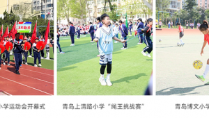 垒球算田径吗还是足球：探究球类运动归属与特点