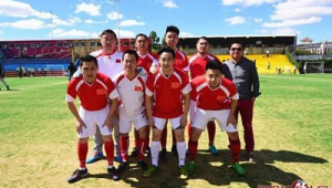 阿根廷有华人足球吗