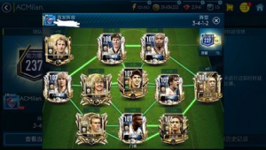 FIFA 足球世界没有背包吗？探寻游戏背后的神秘真相