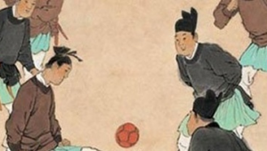 足球春秋五霸究竟是谁