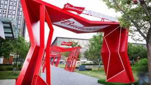 浑南足球公园夜市还有吗？探寻其现状与踪迹