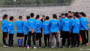 足球教练现在还在招学员吗