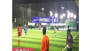 足球场包场洛阳收费吗