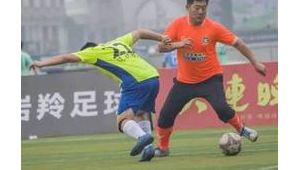 足球运动员会看足球比赛吗