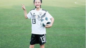 女孩足球护膝平时能穿吗