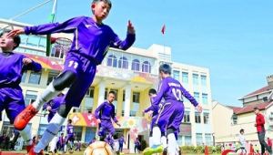 足球专业能否择校?解析专业选择与学校报考的关键要点