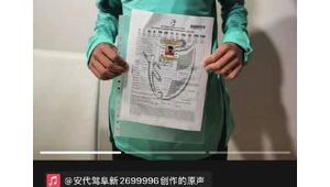 21岁能否加入足球俱乐部?年龄背后的入队真相揭秘