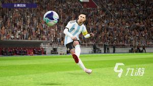 足球手游难道不能直接踢？背后原因你知道吗