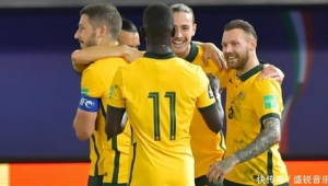 澳大利亚足球实力强吗?探究其在世界足坛的真实水平