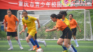 37中是足球学校吗