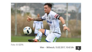 奥地利足球前腰推荐哪款