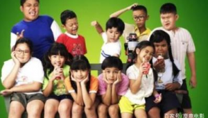 足球比赛送花球是否犯规?规则解读与赛场实例分析