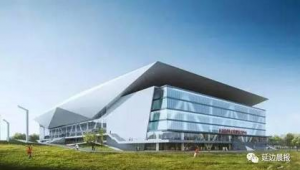 延吉足球场今日免费开放吗