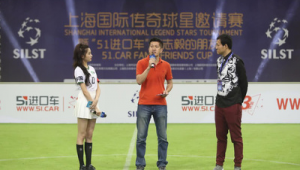 足球被车压过还能踢吗?背后的真相与影响因素大揭秘