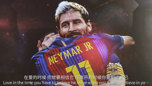 进足球俱乐部是否需要支付费用