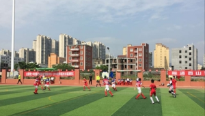 福清最近有教足球的吗